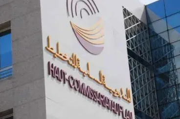 Maroc : Un taux de chômage strict à 10,8% au premier trimestre de 2026 (HCP)