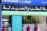 Maroc : Un projet de décret sur la vocation des établissements universitaires de médecine