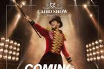 Un concert de Saad Lamjarred prévu au Théâtre du Caire annulé