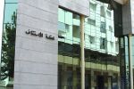 Vol de montres royales : Un Jordanien remis par Interpol et déféré devant le parquet