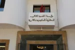 La Fondation Hassan II pour les MRE dénonce les attaques racistes en Espagne
