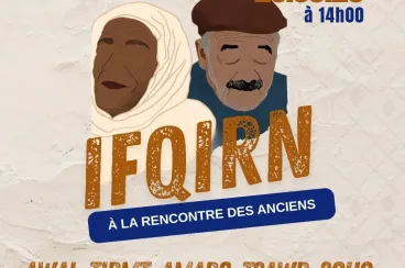 Ifquirn : Du Maroc à la France, les chibanis se racontent à Gennevilliers 