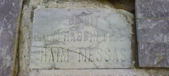 The tomb of Rabbi Haim Messas in Meknes. / DR