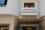 Marhaba : Le centre d'accueil de la Fondation Hassan II pour les MRE tourne à plein régime