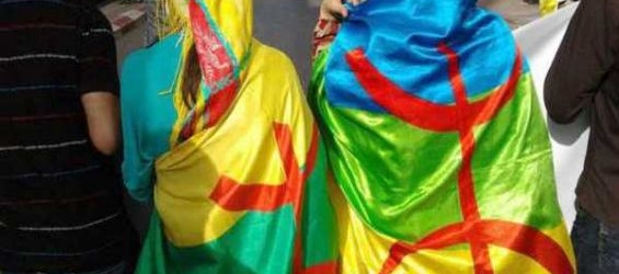 16 years after the Ajdir speech and the Amazigh culture recognition process./Ph. DR