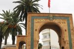 Maroc : La numérisation du registre du commerce au service des entreprises