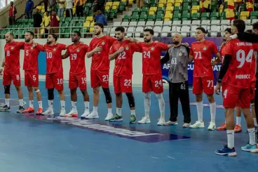 كأس أمم إفريقيا لكرة اليد: المنتخب الوطني المغربي يفرط في فرصة التأهل إلى بطولة العالم