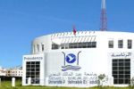 Université de Tétouan : Des témoins demandent protection pour s'exprimer sur la corruption