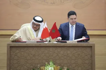 Morocco and Bahrain strengthen cooperation, sign new agreements in Laayoune