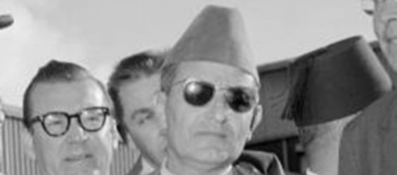 Sultan Mohammed Ben Youssef./Ph. DR