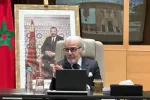 اخبار اليوم, اخبار اليوم السابع, هسبريس اخبار اليوم, اخبار اليوم اليمن, اخبار اليوم السودان, اخبار اليوم في السعودية, اخبار اليوم في اليمن, اخبار اليوم عن فلسطين, اخبار اليوم في مصر, اخبار اليوم عن اليمن, أخبار اليوم مباشر, اخبار اليوم يحيى سريع, اخبار اليوم يوتيوب, اخبار اليوم يلا كوره, اخبار اليوم يا جوجل, اخبار اليوم يوم الخميس, اخبار اليوم يمن, اخبار اليوم ياسمين عبد العزيز, اخبار اليوم يوتيوب مباشر, اخبار اليوم يمن شباب, اخبار اليوم يوم الجمعه, أخبار اليوم السابع, أخبار اليوم, أخبار اليوم عاجل, أخبار اليوم السعودية, يوتيوب اخبار اليوم, أخبار اليوم عاجل الآن الجزيرة, أخبار اليوم فيسبوك, أخبار اليوم عاجل الآن اليمن,