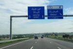 Autoroutes : La circulation sur le tronçon Rabat-Ain Atiq suspendue jusqu'à vendredi