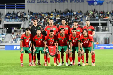 منتخب أقل من 20 سنة يتعرف على منافسيه في كأس العالم