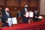 Maroc : L'ouverture du bureau de liaison israélien fait réagir les associations propalestiniennes