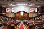 La Chambre des représentants approuve un projet de loi sur la lutte contre le dopage sportif