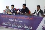 Le PJD condamne l' «hostilité et les provocations» de l'Algérie