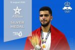 Jeux de la solidarité islamique : Trois nouvelles médailles pour le Maroc au taekwondo