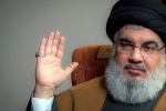 Hezbollah : La position du PJD, «plus douloureuse» que la normalisation des régimes avec Israël