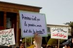 Maroc : Un sit-in a été organisé à la mémoire d'Amina Filali devant le Parlement
