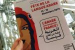 Enseignement de l'arabe en France : A quand un débat dépassionné ?