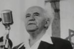 Quand Ben Gourion insultait les juifs marocains enrôlés dans l'armée israélienne