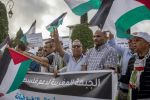 Maroc : Manifestation à Rabat contre le chef du bureau de liaison d'Israël