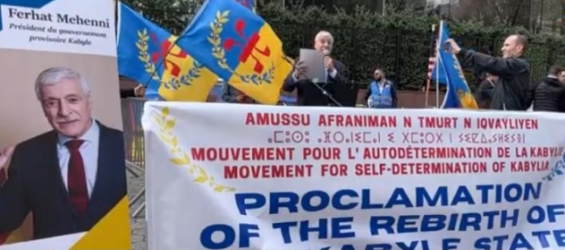 Agadir : Les autorités ont-elles interdit la création du comité de soutien au «peuple kabyle» ?