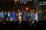CAF Awards-2022 : Le WAC sacré meilleur club de l'année, Sadio Mané désigné meilleur joueur