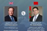 Maroc - Royaume-Uni : Entretien téléphonique entre Nasser Bourita et David Cameron