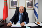 Guerre à Gaza : Le PJD demande l'expulsion du représentant d'Israël au Maroc