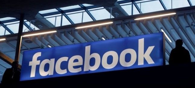 Facebook allows abusing Muslim immigrants and protects far-right pages./Ph. DR
