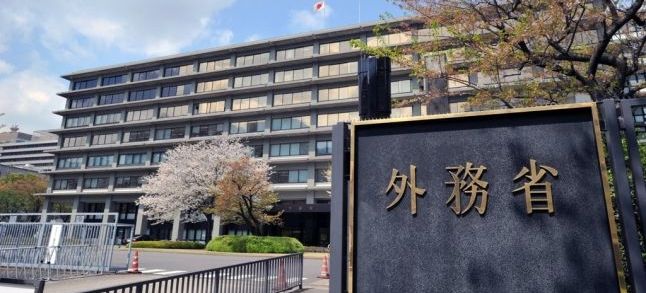 Japanese Foreign Ministry./Ph. DR