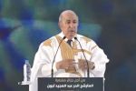 Présidentielles en Algérie : En tenue sahraouie, Tebboune réitère son appui au Polisario