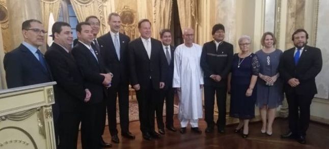 The delegations attending the inauguration ceremony of Panama's newly elected President. / Ph. DR