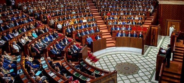 The Moroccan Parliament. / DR