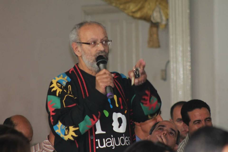 D c s D Ali Idrissi Kaitouni Le Po te maudit De L re Hassan II