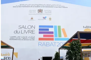 En plein SIEL 2026, les activités de Rabat, capitale mondiale du livre de l’UNESCO