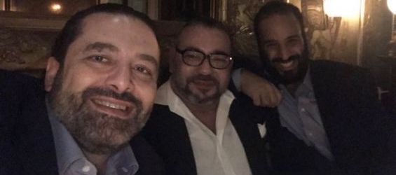 Saad Hariri, Mohammed VI, Mohammed Ben Salmane / Source : Twitter