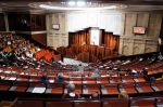 Maroc : Qui est concerné par la déclaration obligatoire du patrimoine ?