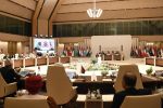 Sommet extraordinaire arabo-islamique : Les ministres des Affaires étrangères réunis à Riyad