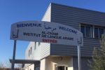 Montpellier : La préfecture ferme un établissement religieux musulman pour mineurs