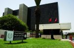 Coronavirus : Un cas d'infection au siège de l'OCP au Maroc