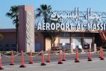 Maroc : Arrestation d'un ressortissant du Brésil à l'aéroport d'Agadir