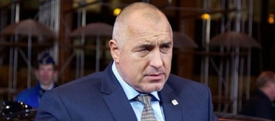 Prime Minister of the Republic of Bulgaria, Boyko Borisov./Ph. DR