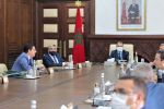 Maroc : Le décret relatif à la mise en oeuvre du Fonds Mohammed VI pour l'investissement adopté