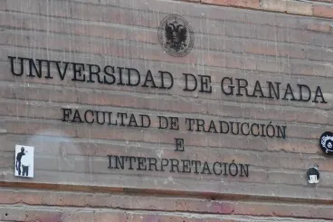 جامعة غرناطة تستضيف الأسبوع الثقافي المغربي لتعزيز الحوار الثقافي بين المغرب وإسبانيا