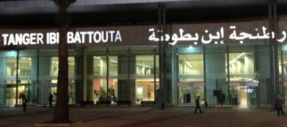 Ibn Battuta Tangier airport. / DR