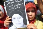 Le suicide d'Amina Filali crée l'émotion chez les internautes marocains
