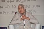Amina Maelainine, cinquième députée du PJD à contracter le Covid-19