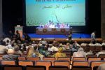 Sahara : Le Mouvement sahraoui pour la paix (MSP) prépare un congrès en Europe